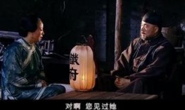 天伦 在线观看,在线重温家庭温馨时光